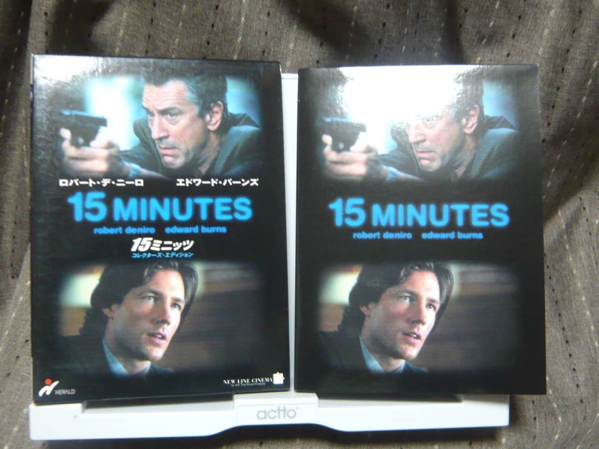 Dvd 15ミニッツ ロバート デ ニーロ エドワード バーンズ 2face M タグ 洋画 サスペンス アクション 映画 売買されたオークション情報 Yahooの商品情報をアーカイブ公開 オークファン Aucfan Com