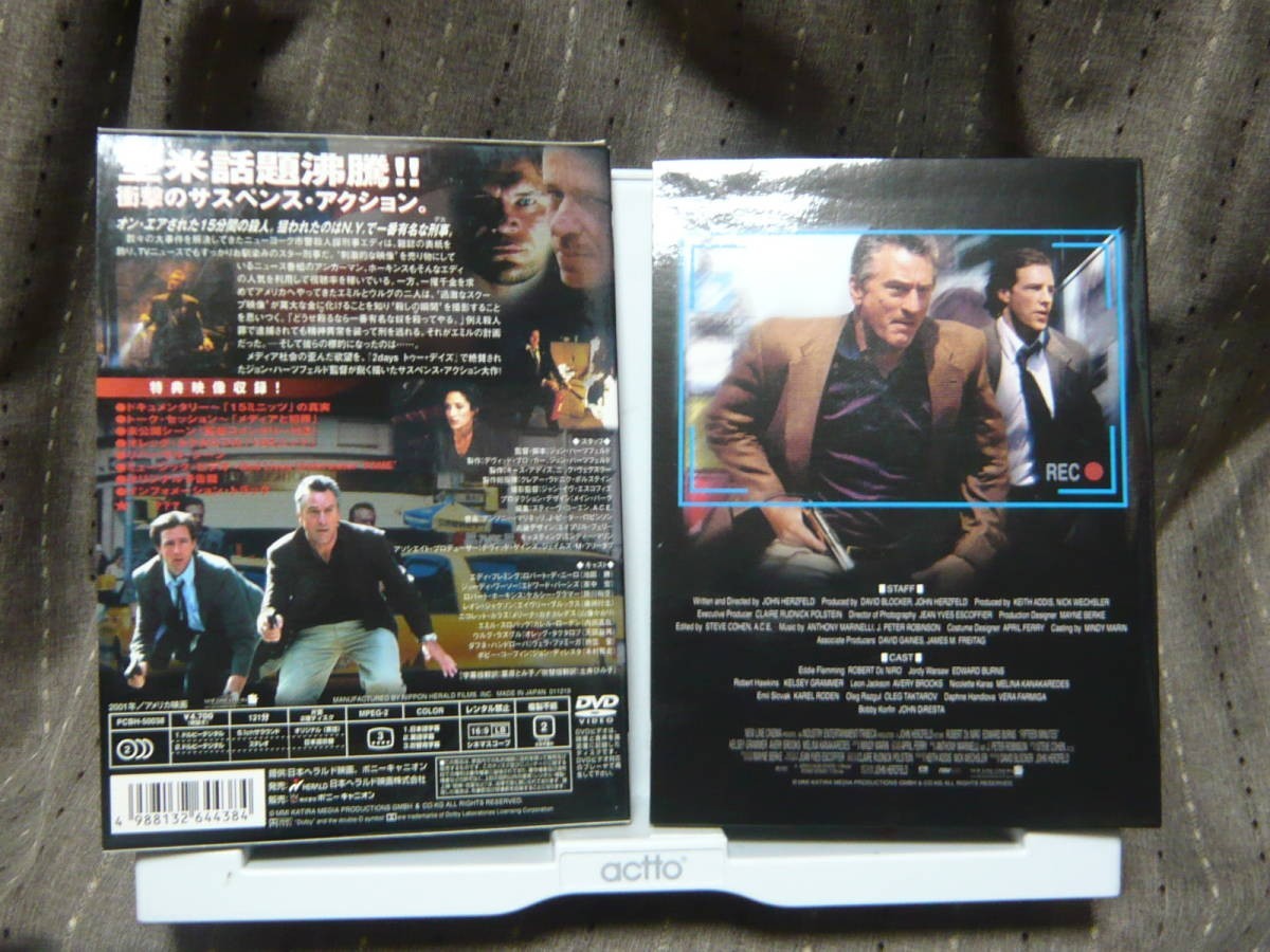 Dvd 15ミニッツ ロバート デ ニーロ エドワード バーンズ 2face M タグ 洋画 サスペンス アクション 映画 売買されたオークション情報 Yahooの商品情報をアーカイブ公開 オークファン Aucfan Com