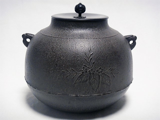 2026年最新Yahoo!オークション -高橋敬典 茶釜の中古品・新品 蔵出し