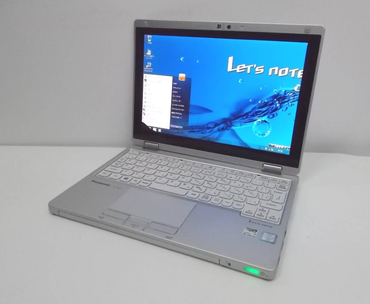 ☆第6世代Core i5 Let's Note CF-SZ5PDYVS Core i5 6300U 2.4GHz/8GB