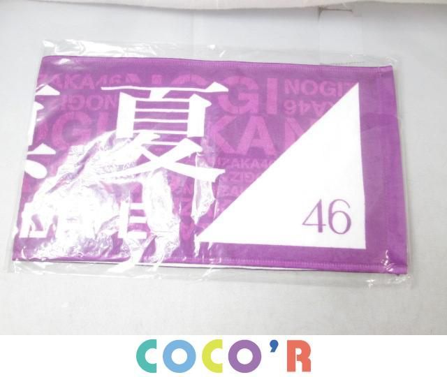 【同梱可】新品 アイドル 乃木坂46 秋元真夏 マフラータオル フェイスタオル 個別チケットホルダー 等 未開封 4点 グッズセット_3