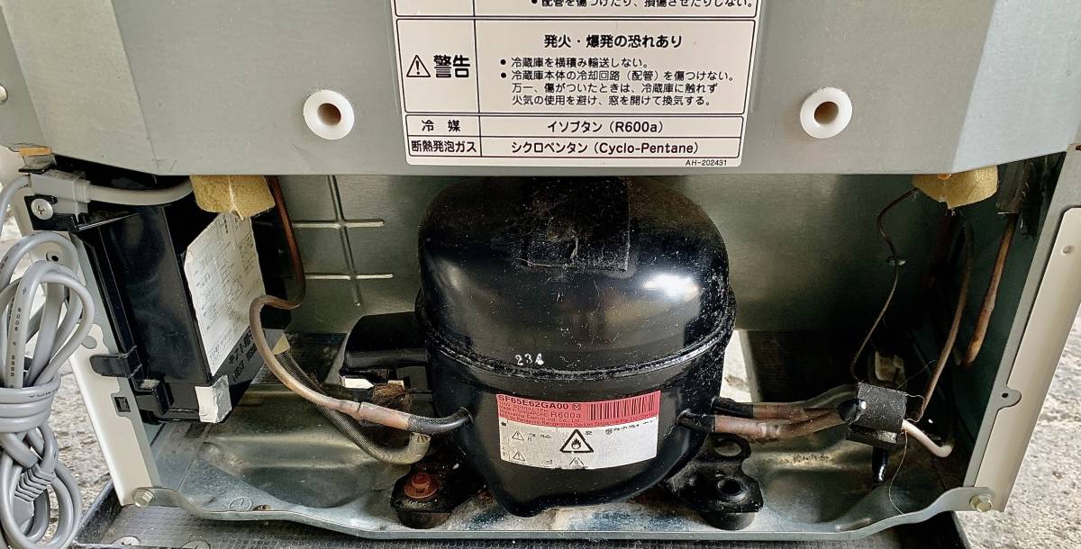 National 2007年製 2ドア冷蔵庫 ナショナル 冷蔵庫・冷凍庫 新製品