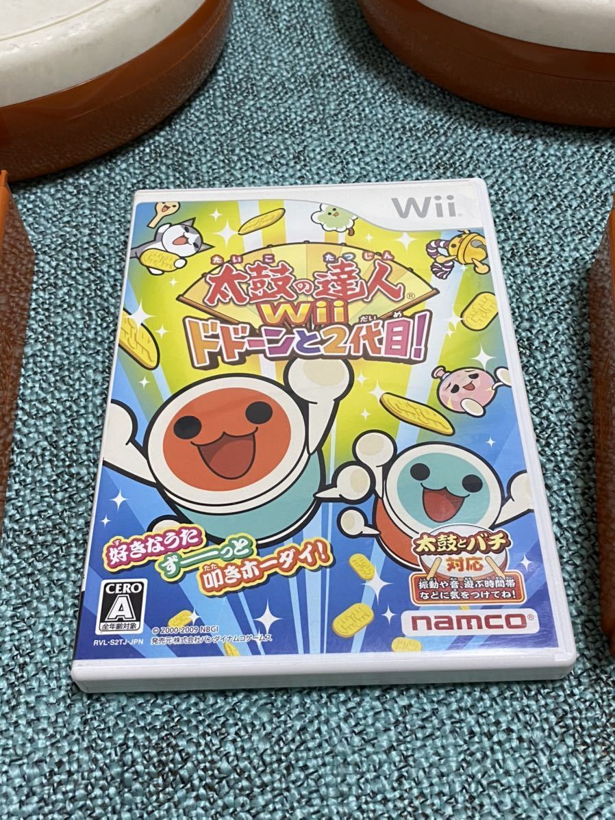 太鼓の達人Wiiドドーンと2代目！ タタコン 2個セット タタコン 太鼓の達人