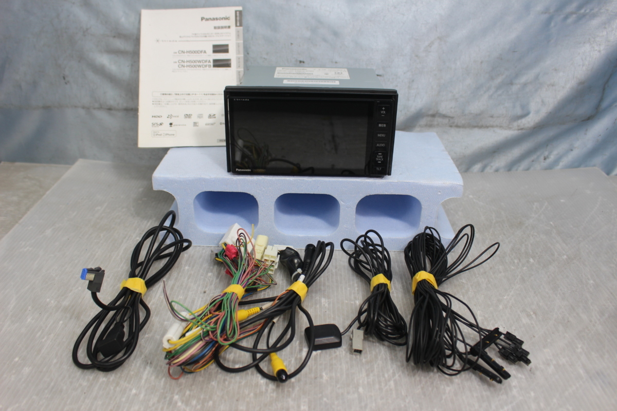 パナソニック ストラーダ CN-H500WD 地図データ HDDナビ 11.00.12