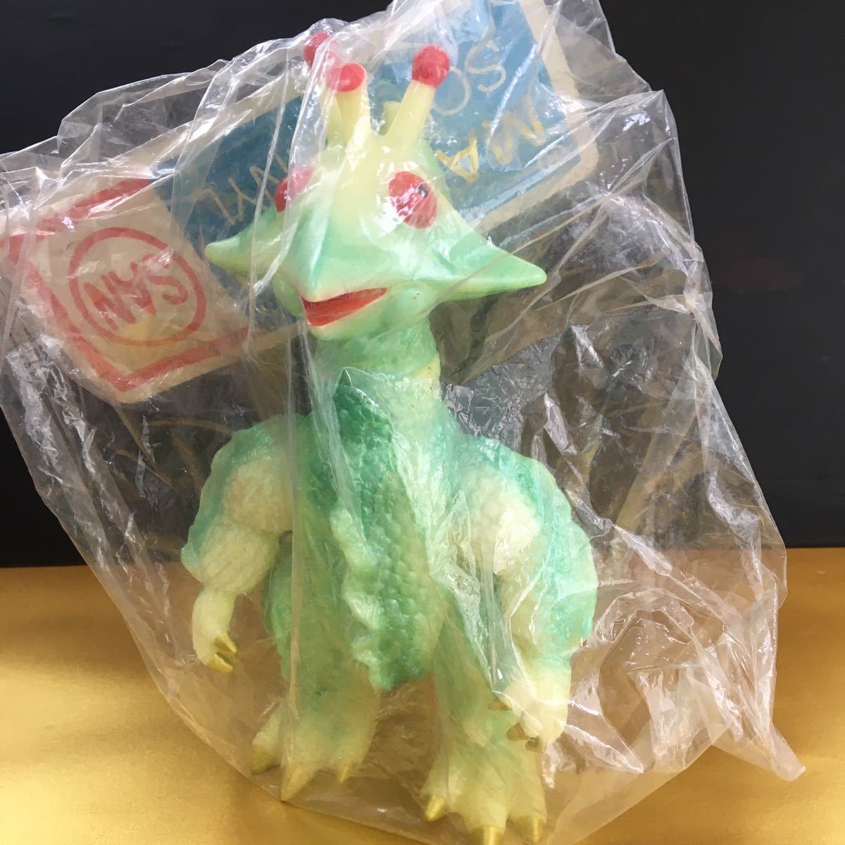 マルサン☆ギララ蓄光版（イリサワ限定）☆ソフビ☆M1号 マルサン