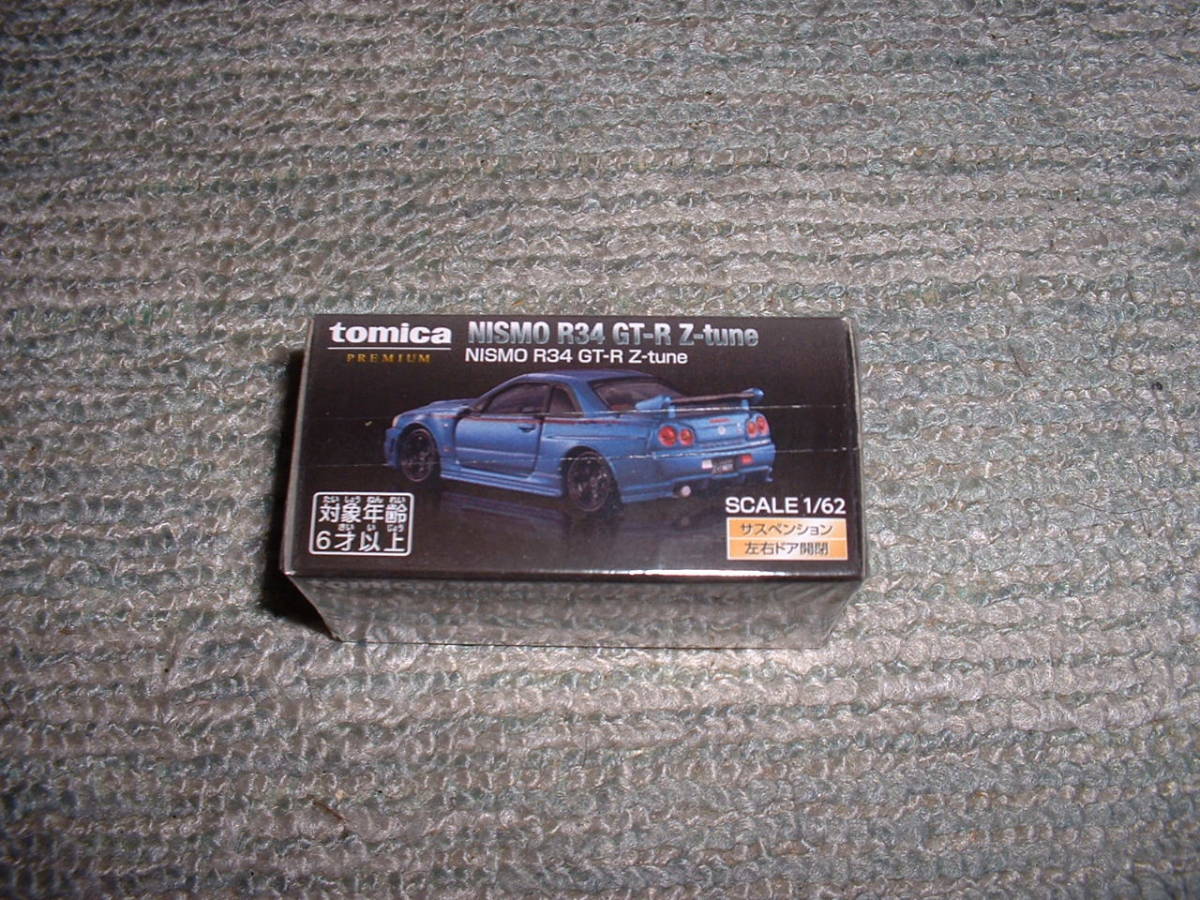 【新品未開封】トミカプレミアム大全2 NISMO GT-R R34 Z-tune トミカプレミアム NISMO R34 GT-R Z-tune (青) ※トミカプレミアム大全
