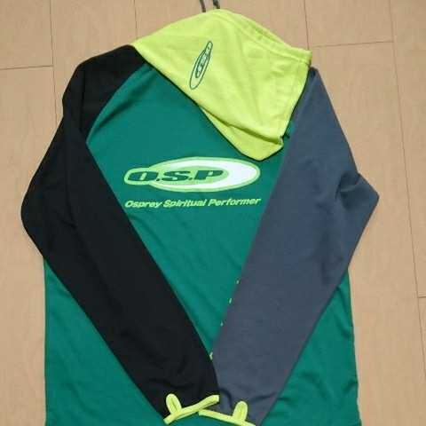 フーデッドロングスリーブTシャツ OSP 速乾 モデル5 ルアー
