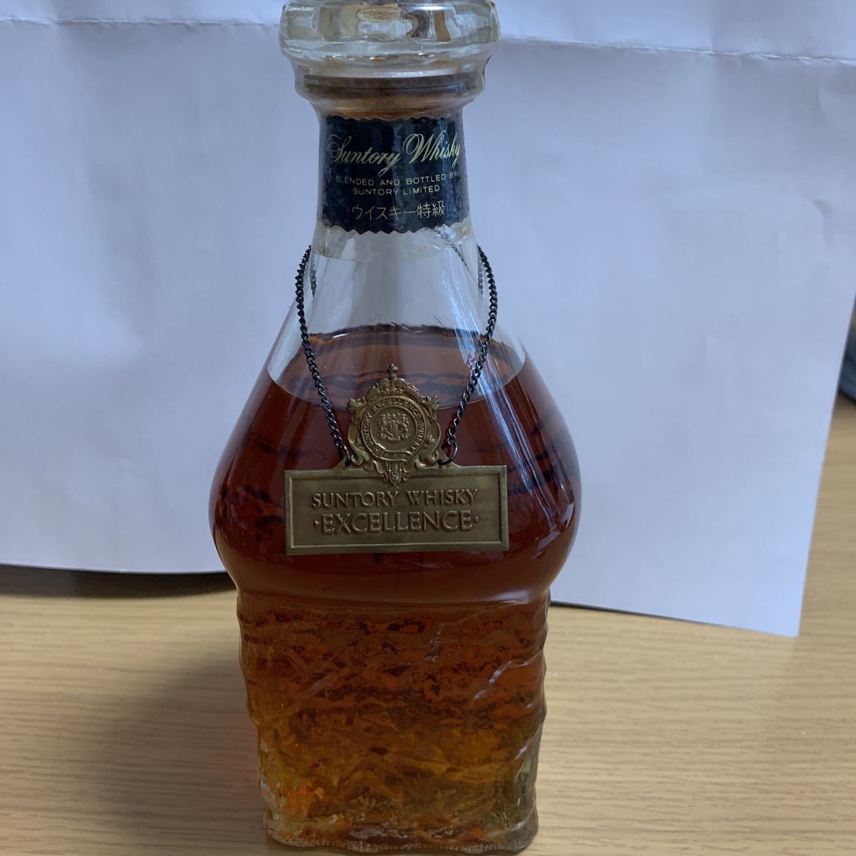 ☆SUNTORY ☆サントリー エクセレンス 750ml（未開栓） 1円～未開