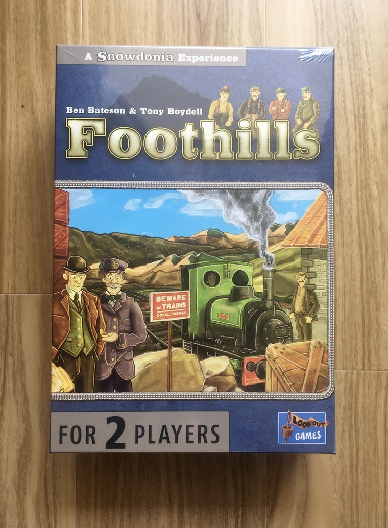 装甲擲弾兵 エポック社 2セット ドイツ 擲弾兵