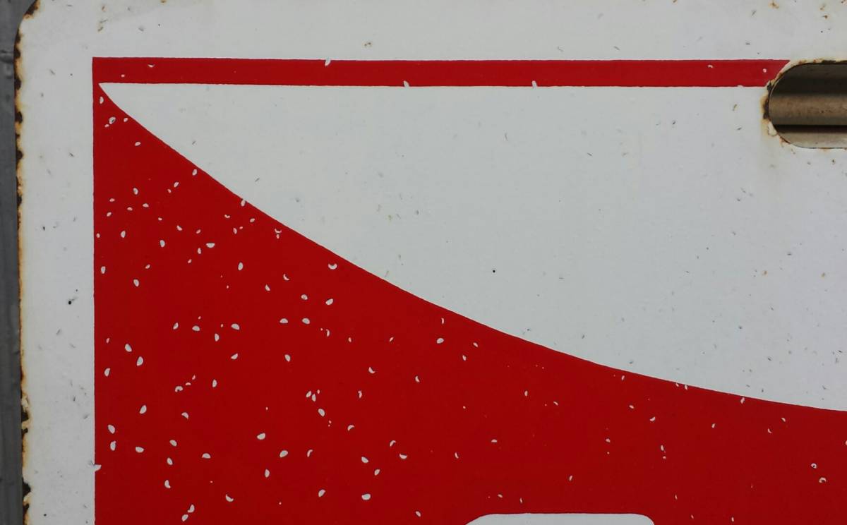 近鉄←→京阪　乗り入れ　奈良～三条　ホーロー(長期間受取出来ない方は入札しないで下さい)　★写真3枚目の通り両面細かなカケがあります_3