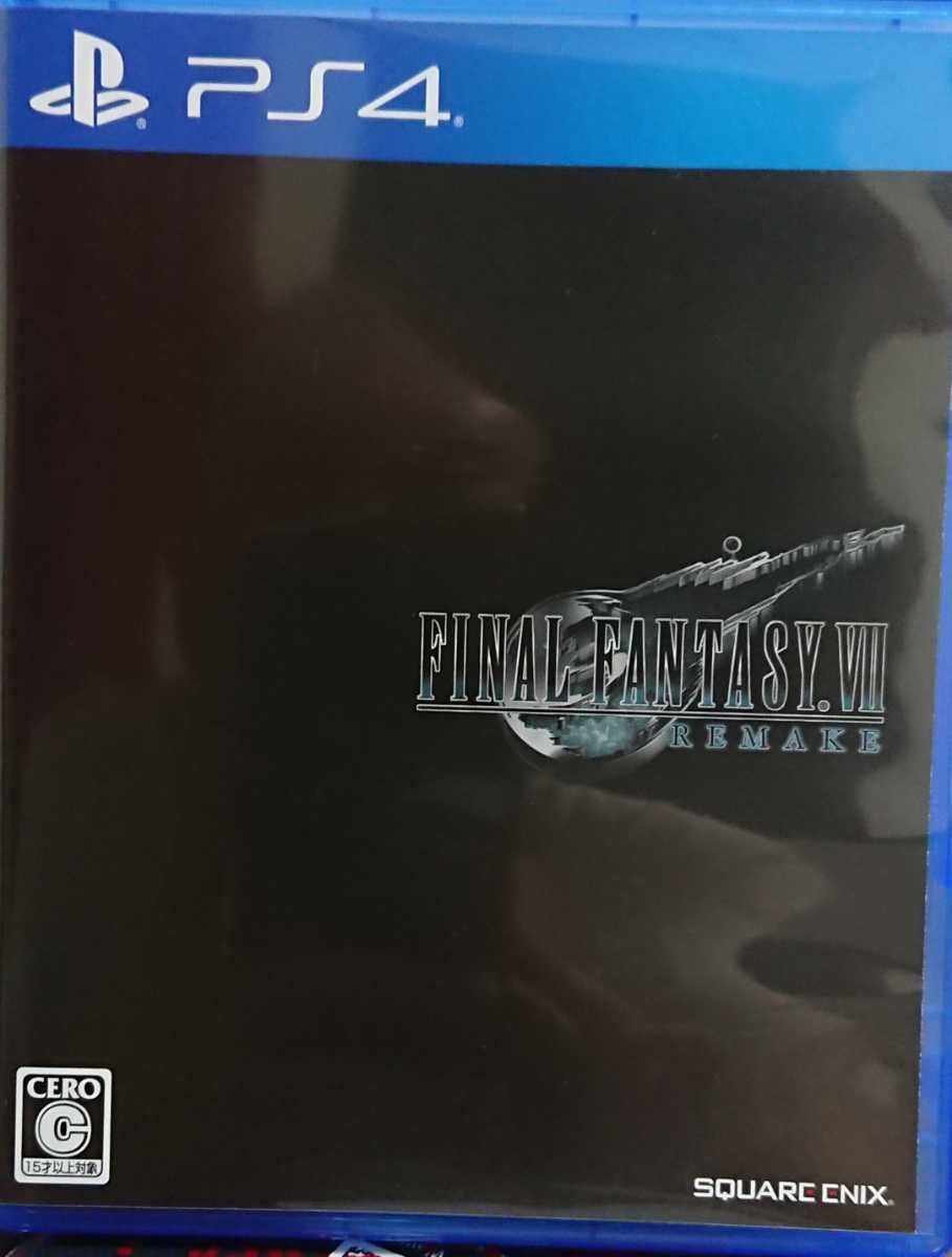 【得価，定番】 PS4 ファイナルファンタジー7 リメイク FINAL FANTASY VII REMAKE 品(PS4ソフト)｜売買されたオークション情報、yahooの商品情報をアーカイブ公開 - オークファン PS4ソフト