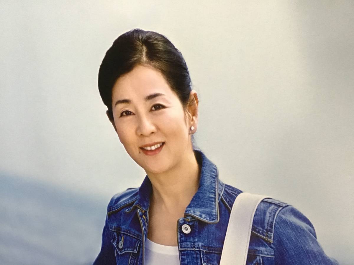 吉永小百合 大人の休日倶楽部 JR東日本 岩手県 龍泉洞 B0サイズ 非売品