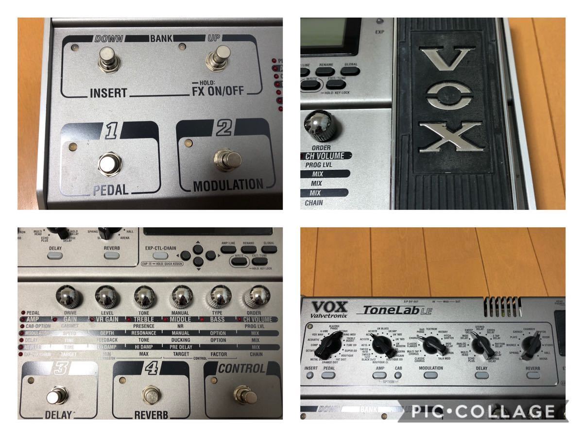 純正オーダー VOX ToneLab LE マルチエフェクター 中古 ケース付き