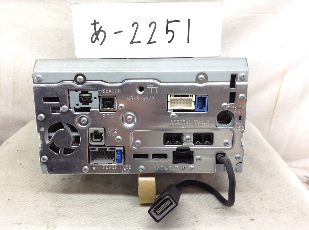 パナソニック CN-HW880D ストラーダ フルセグ Bluetooth 公式通販 psi 