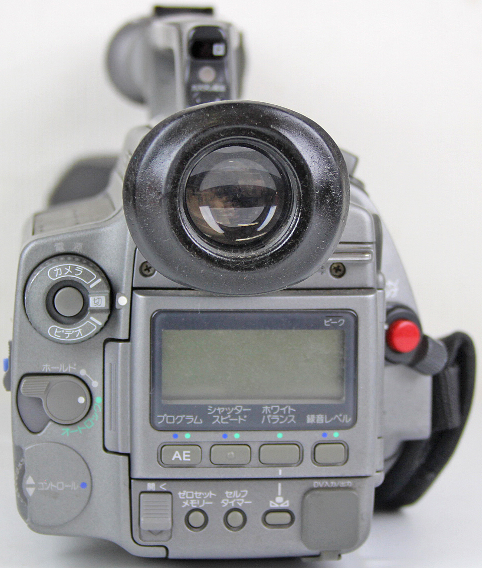 DCR-VX1000 Sony SONY Digital Handycam デジタルハンディカム