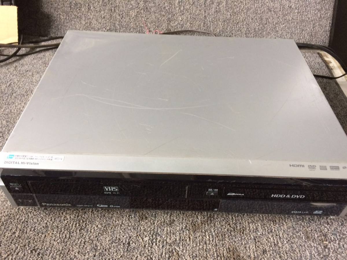 パナソニック 地デジ VHS HDD DVDレコーダー DMR-XP21V現状 DVD再生