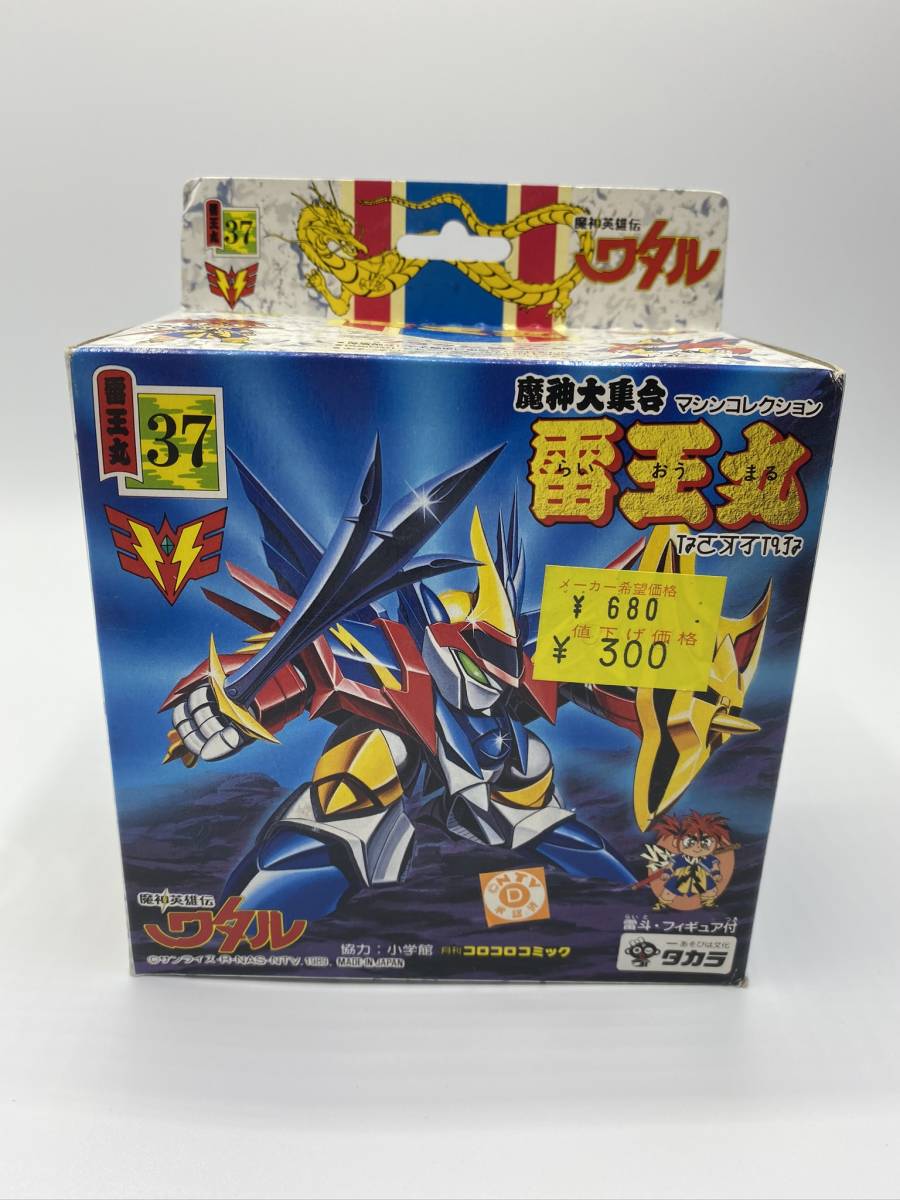 2026年最新Yahoo!オークション モノラルの中古品 -ブルーノート &frasl; | Note - BLP MONO Blue (Blue JACKSON MILT Thelonious 0 [LP