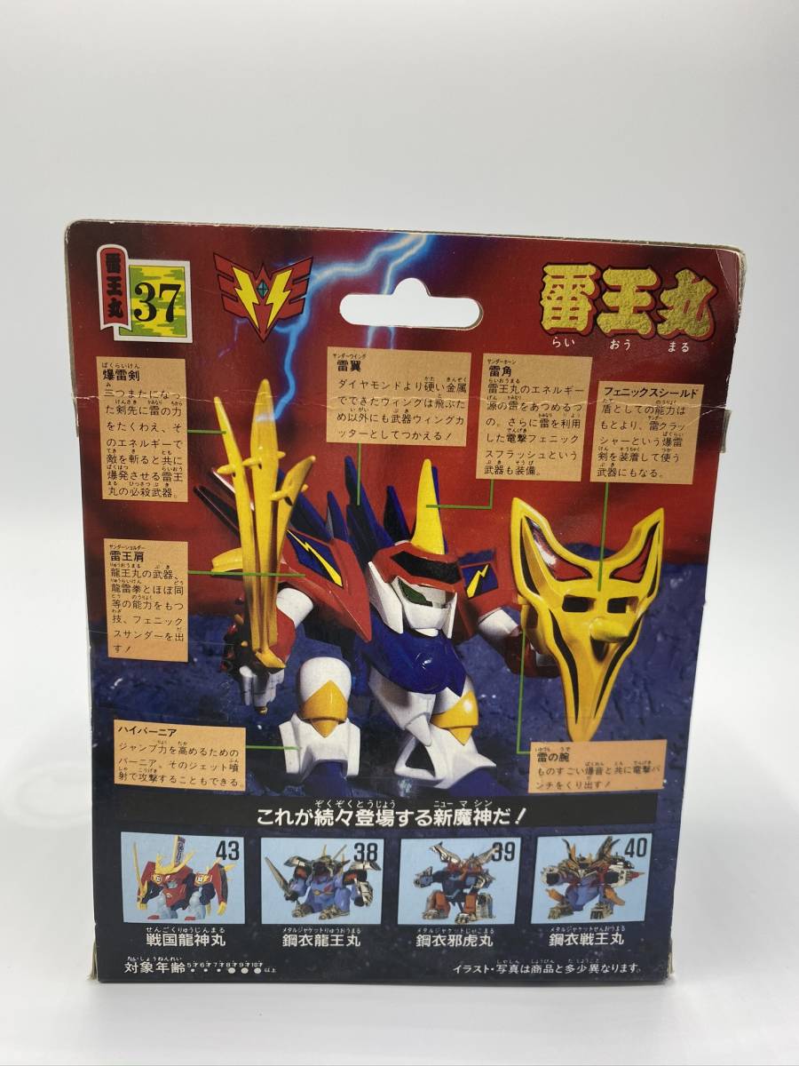 2026年最新Yahoo!オークション モノラルの中古品 -ブルーノート &frasl; | Note - BLP MONO Blue (Blue JACKSON MILT Thelonious 0 [LP