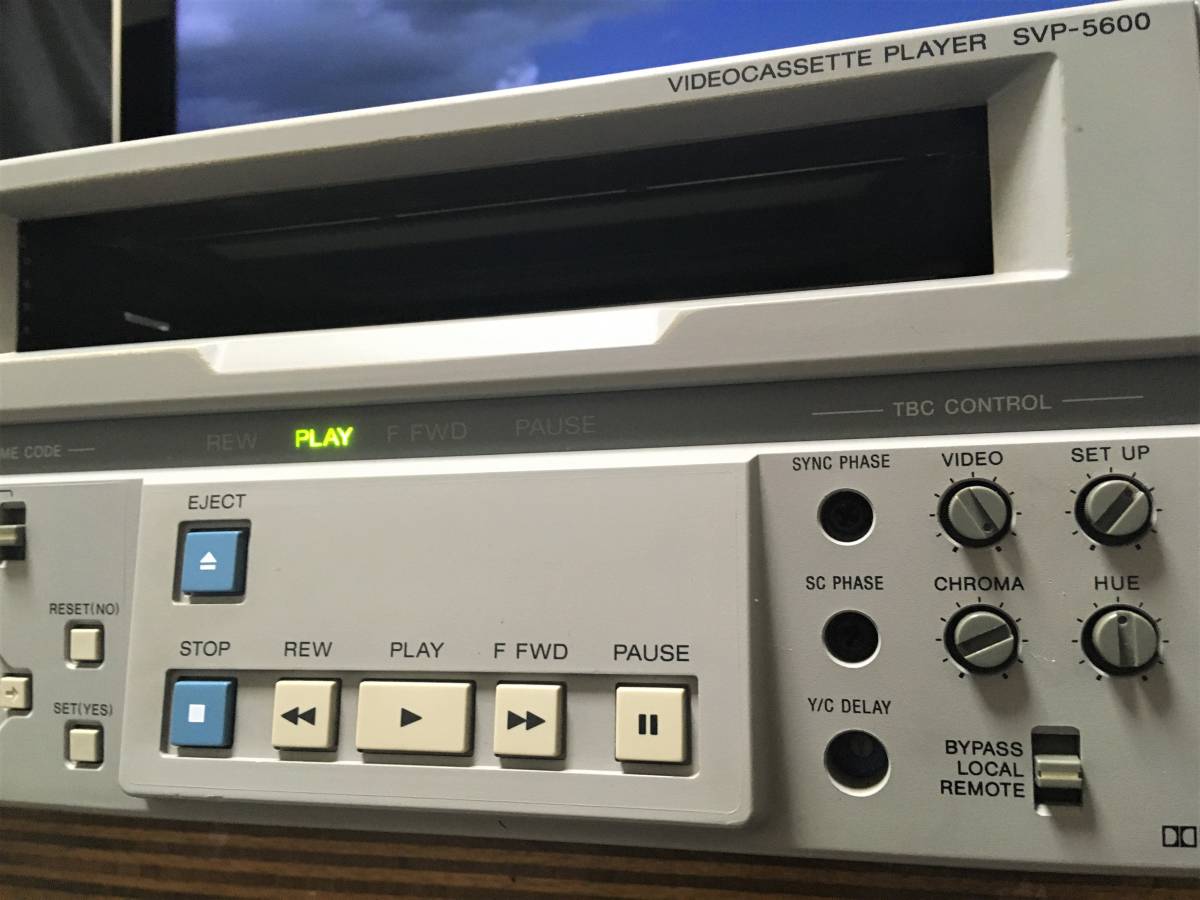 レトロ ビデオ デッキ SONY高性能S-VHS SONY SVP-5600 ビデオ デッキ 