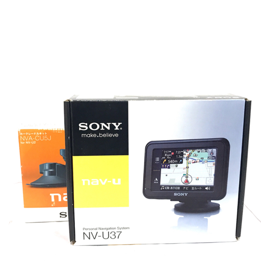 ソニー | NV-U37 SONY Yahoo!オークション 「nv-u37」の落札相場・落札