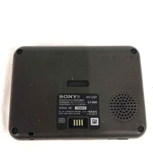 ソニー | NV-U37 SONY Yahoo!オークション 「nv-u37」の落札相場・落札