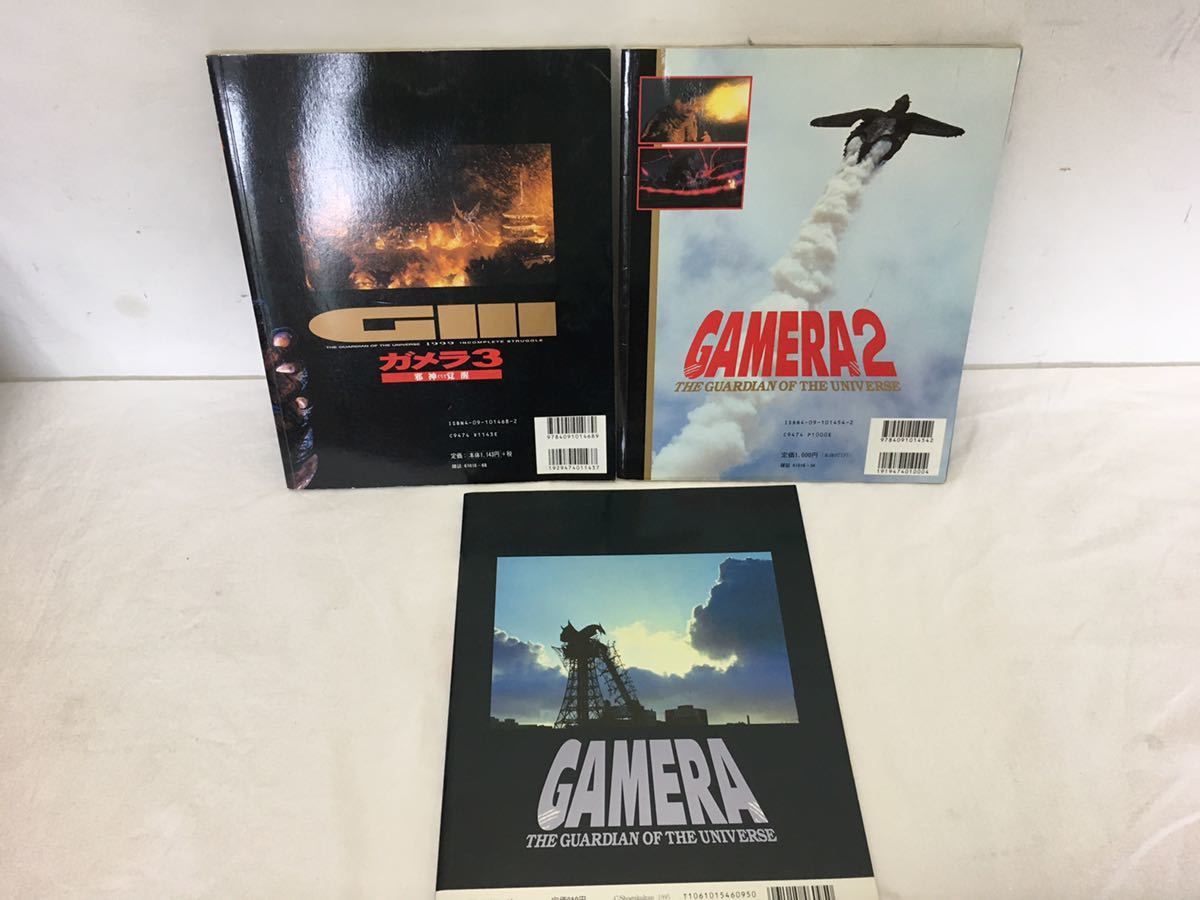 Mega 7-11（部分 4月21號 （日本地區限定） 初階牌組100再販🥰 日本 メガリザードンY バトル 福袋 ex（MUR仕様）を狙え！『スタートデッキ100 第52弾 恋♡乙女の聖戦 ｜ | Z&frasl;X アニメ『ヤリチン☆ビッチ部』公式サイト