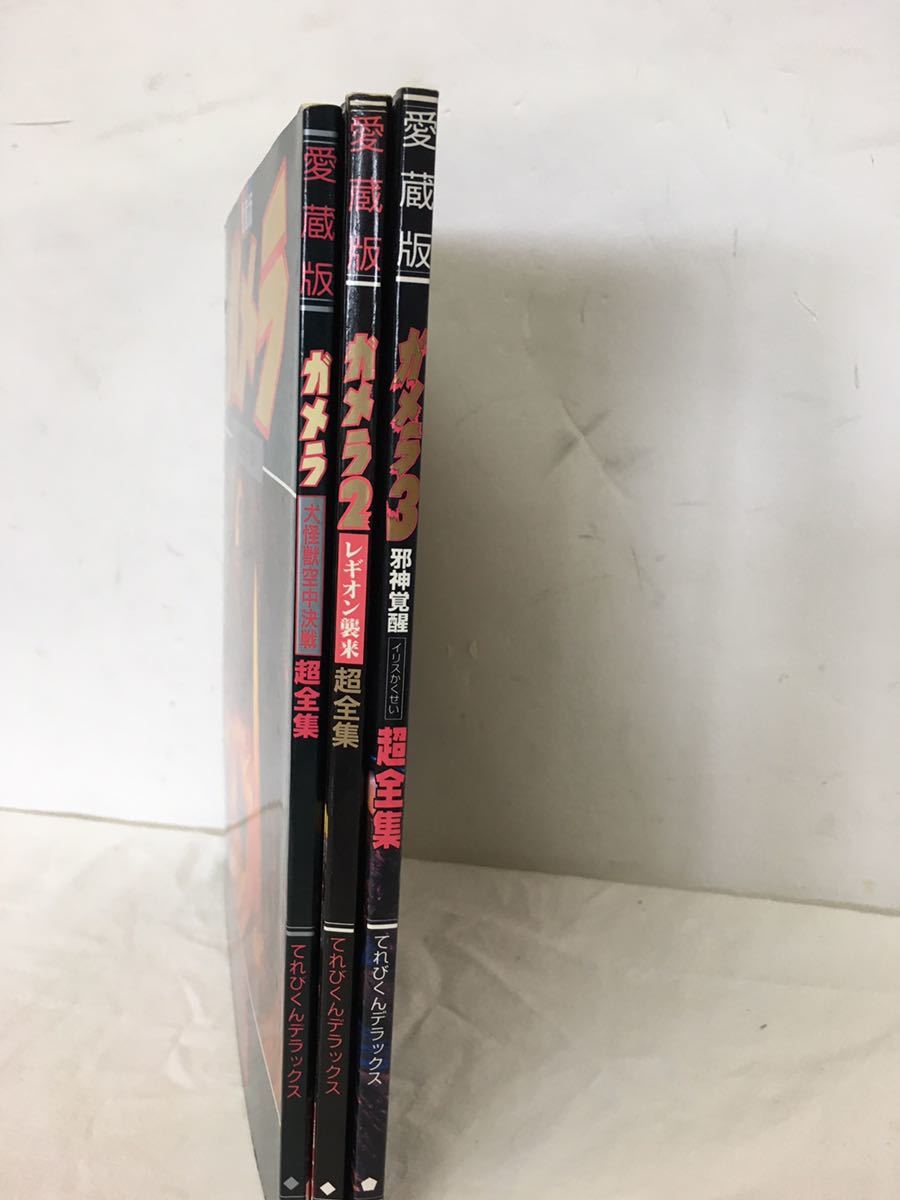 Mega 7-11（部分 4月21號 （日本地區限定） 初階牌組100再販🥰 日本 メガリザードンY バトル 福袋 ex（MUR仕様）を狙え！『スタートデッキ100 第52弾 恋♡乙女の聖戦 ｜ | Z&frasl;X アニメ『ヤリチン☆ビッチ部』公式サイト