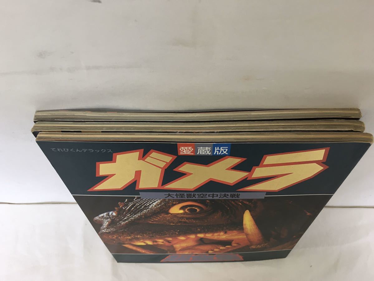 Mega 7-11（部分 4月21號 （日本地區限定） 初階牌組100再販🥰 日本 メガリザードンY バトル 福袋 ex（MUR仕様）を狙え！『スタートデッキ100 第52弾 恋♡乙女の聖戦 ｜ | Z&frasl;X アニメ『ヤリチン☆ビッチ部』公式サイト
