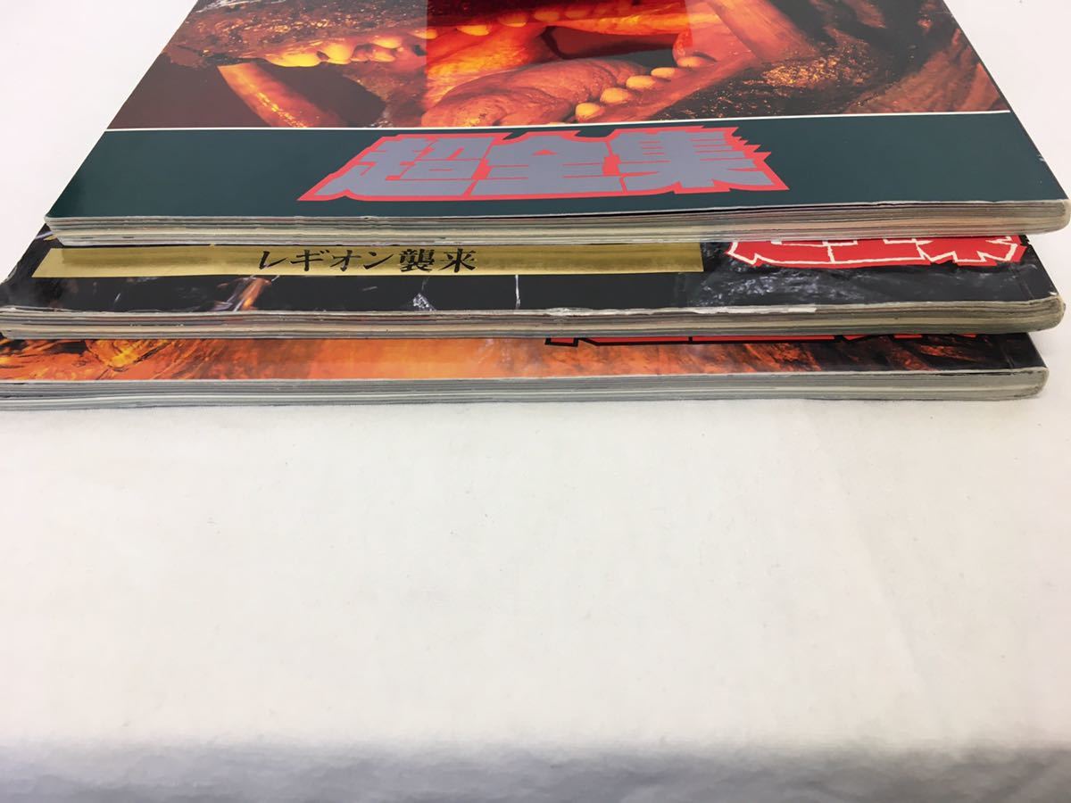 Mega 7-11（部分 4月21號 （日本地區限定） 初階牌組100再販🥰 日本 メガリザードンY バトル 福袋 ex（MUR仕様）を狙え！『スタートデッキ100 第52弾 恋♡乙女の聖戦 ｜ | Z&frasl;X アニメ『ヤリチン☆ビッチ部』公式サイト