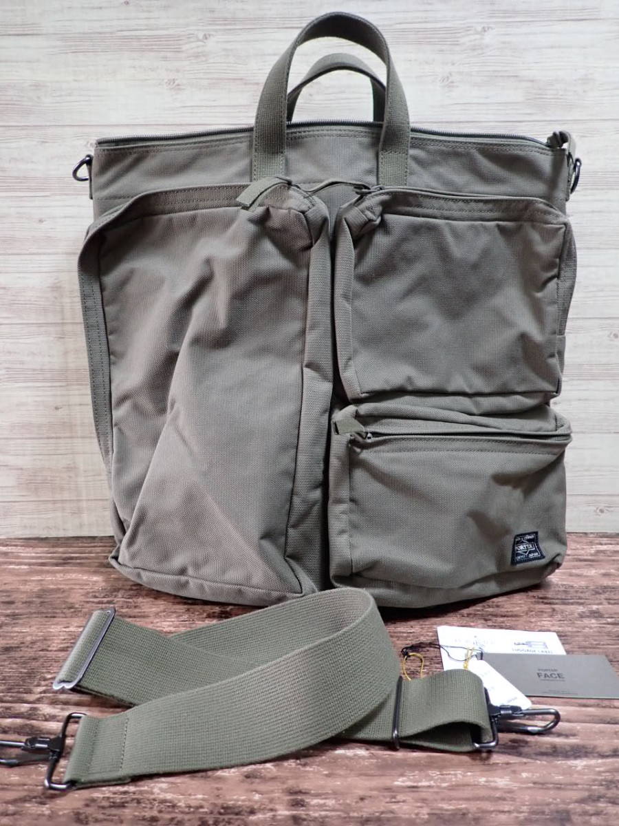 PORTER⁄ポーター＞のヘルメットバッグと6ブランドがコラボレーション