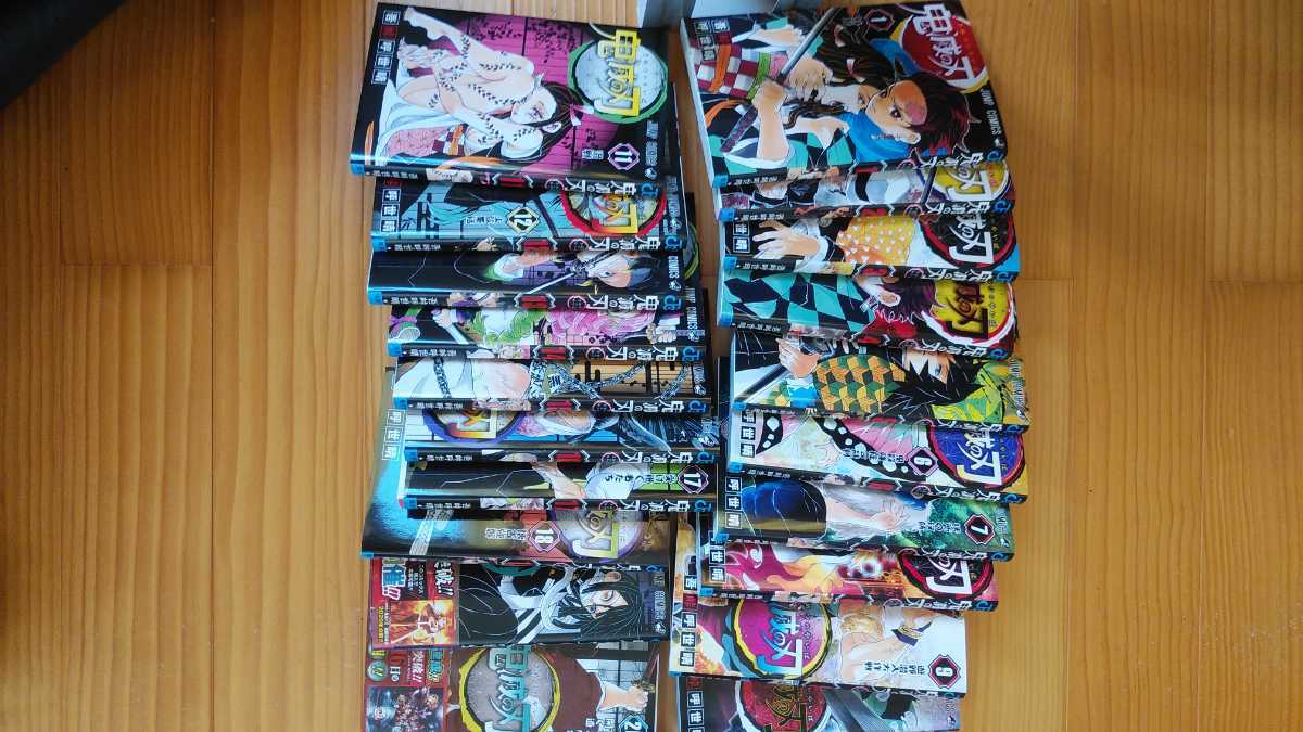 最新20巻！鬼滅の刃 全巻セット 本、雑誌 男性コミック誌 【公式通販】