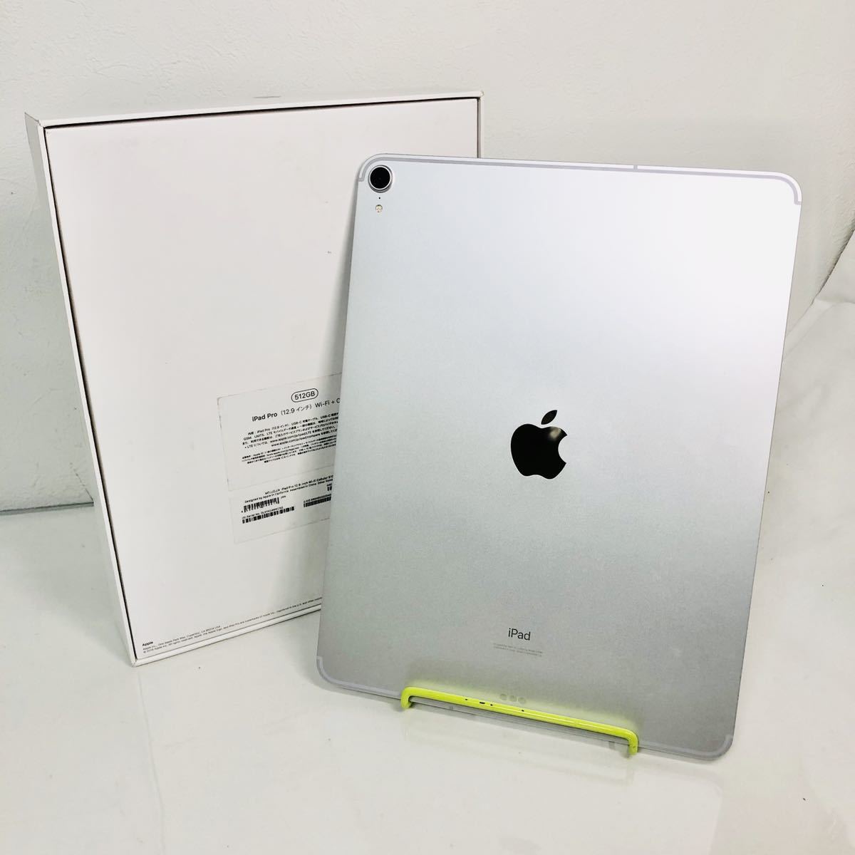 【美品／即決送料無料】Apple iPad Pro 12.9 512GB 第3世代 MTJJ2J/A A1895 Wi-Fi Cellular シルバー 付属品有 説明文必読 i1790_4