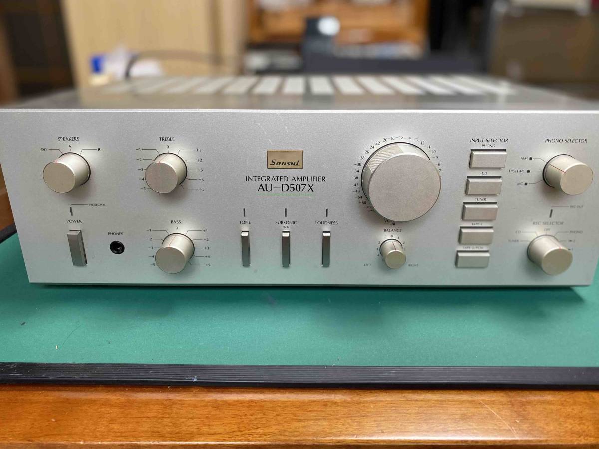 AU-D507X SANSUI | Integrated Amplifier - Sansui eBay 0 W Black