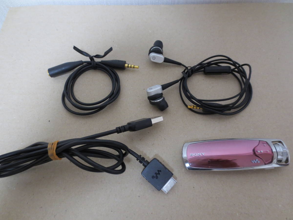 即決 SONY ソニー ウォークマン NW-S706F 4GB ピンク MDR-NC022付き NW