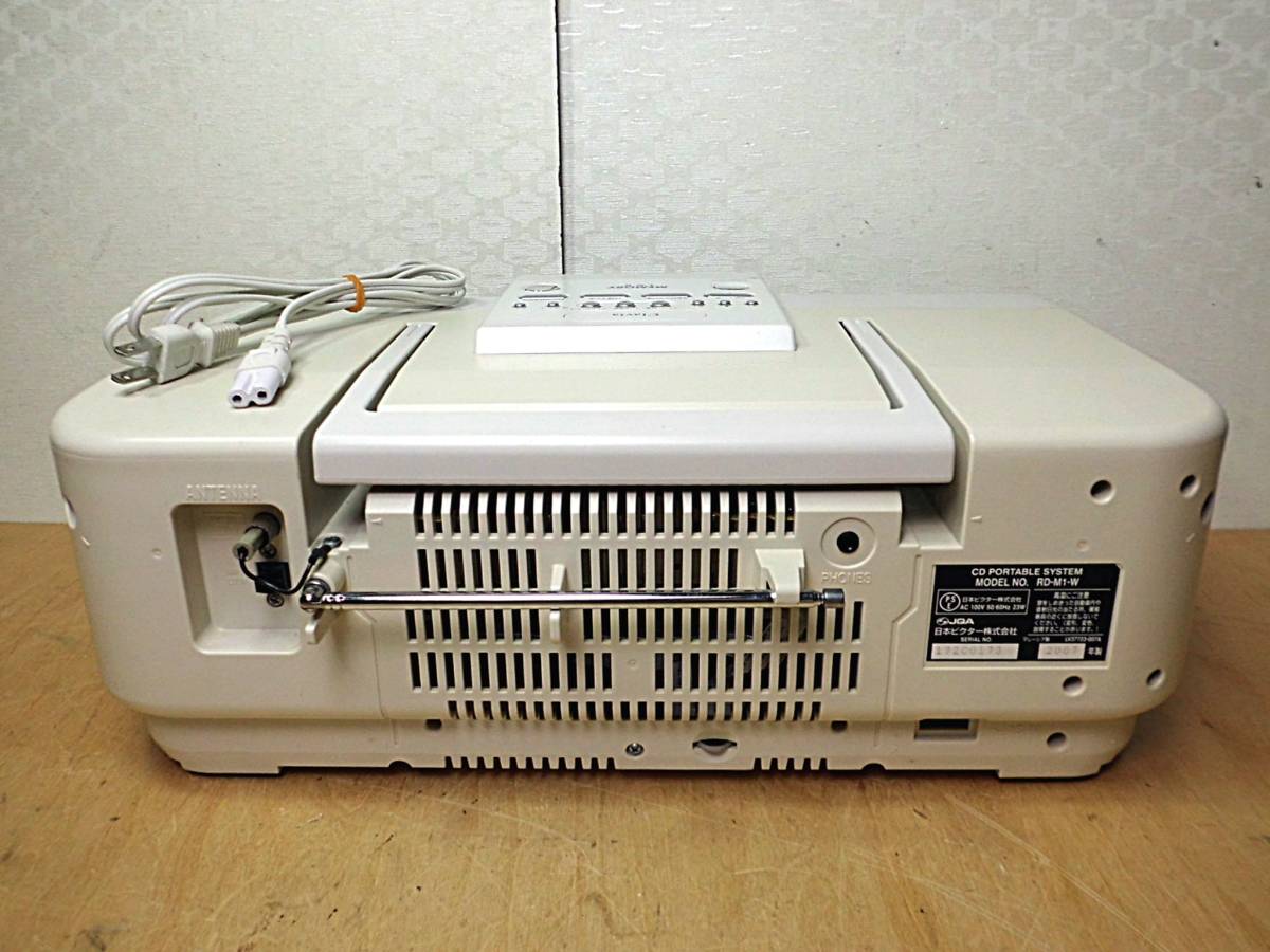 ☆即決! Victor ビクター Clavia CDメモリーポータブルシステム RD-M1