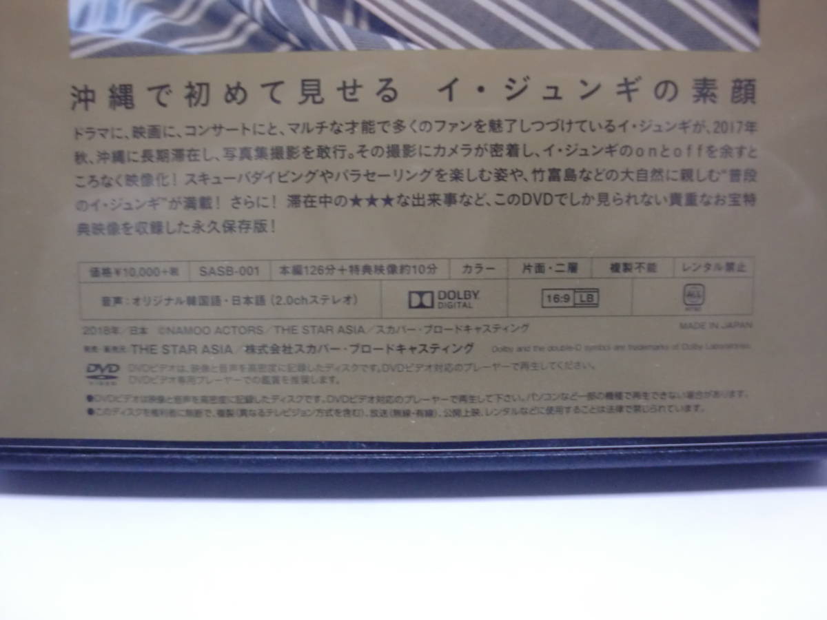 | - 輸入盤リリース 2025年 Classics クラシック for Cabinet Original 00.785.0765 Delivery Control Console Module DIPM2 YDM-915A