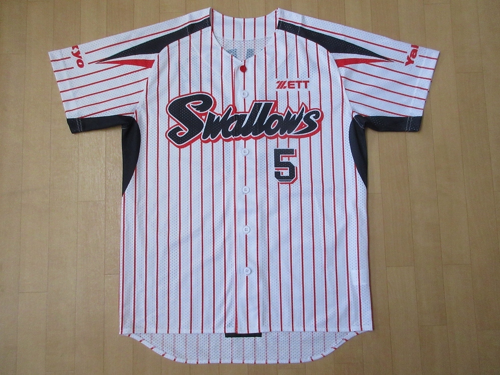 東京ヤクルトスワローズZETT川端慎吾 #5 2013 ホーム レプリカ