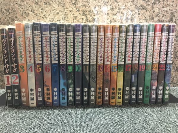 ヴィンランド・サガ 1～23巻セット book-1893