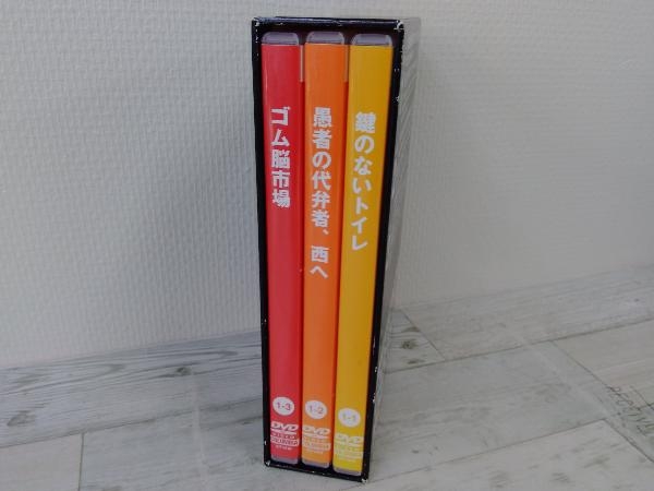 DVD シティボーイズ DVD-BOX(1) シティボーイズ シティボーイズDVD-BOX