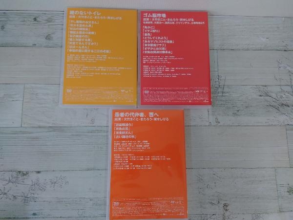 シティボーイズ DVD-BOX DVD-BOX(1) 0 DVD : シティーボーイズ