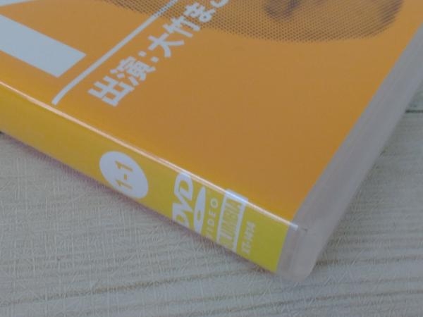 シティボーイズ DVD-BOX DVD-BOX(1) 0 DVD : シティーボーイズ