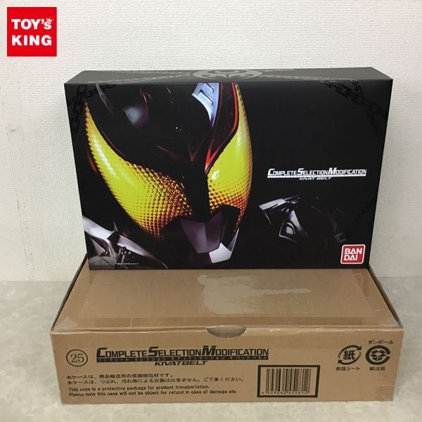 1円～ 動作確認済 バンダイ COMPLETE SELECTION MODIFICATION/CSM 仮面