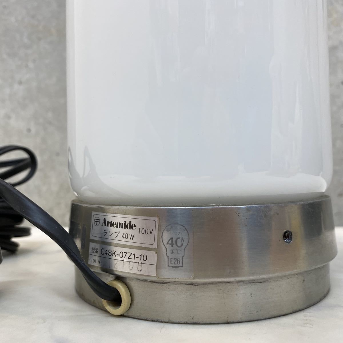 定番，人気セール Angelo Mangiarotti Table Lamp VeArt アルテミデ 