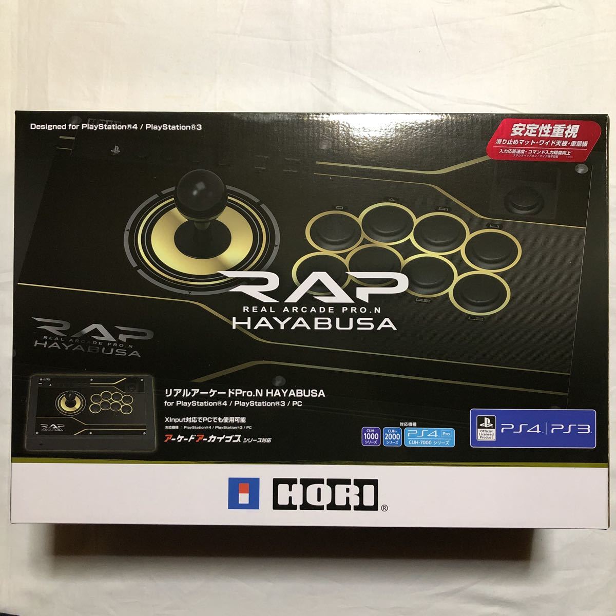 Academy アカデミーの事務局長レイン Chancellor MTG - foil FOIL