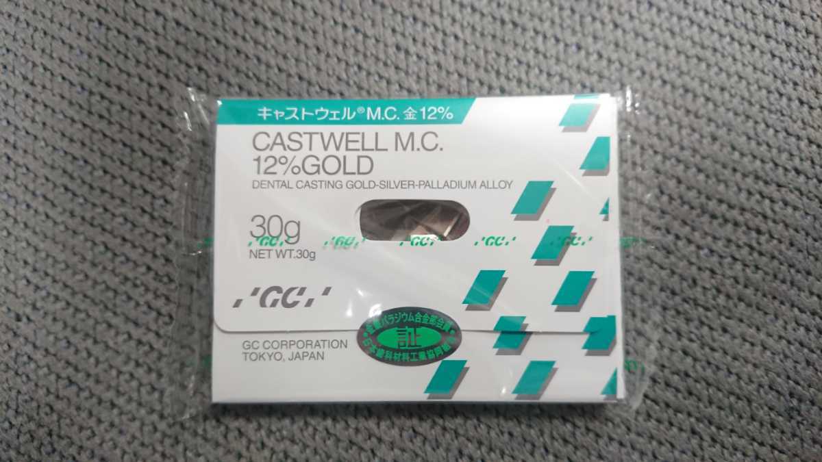 人気セール，本物保証 GC キャストウェルMC12％GOID パラジウム 30g レターパックプラス(オーラルケア)｜売買されたオークション情報、yahooの商品情報をアーカイブ公開 - オークファン その他