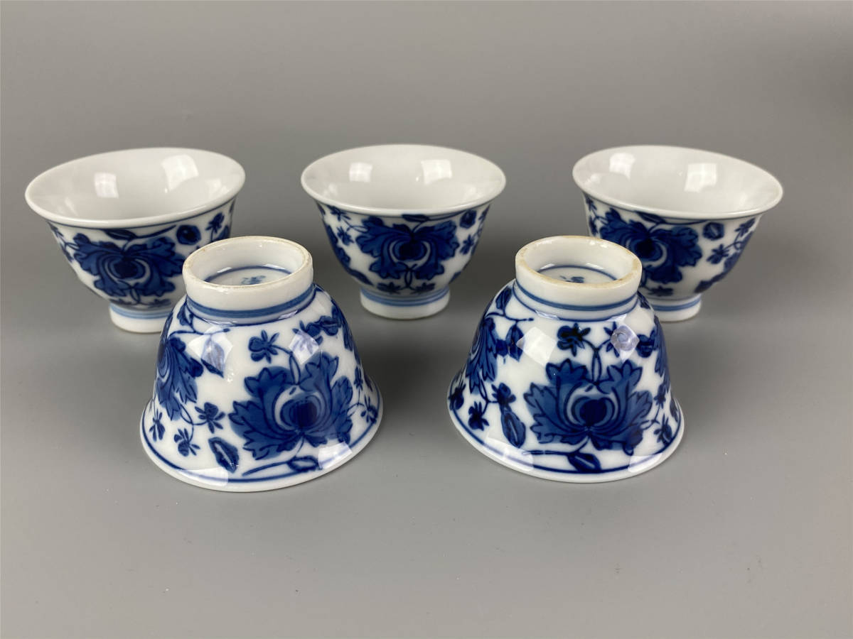 道八製 染付 花草図 煎茶碗 五客セット 華中亭 煎茶道具 茶道具 在銘