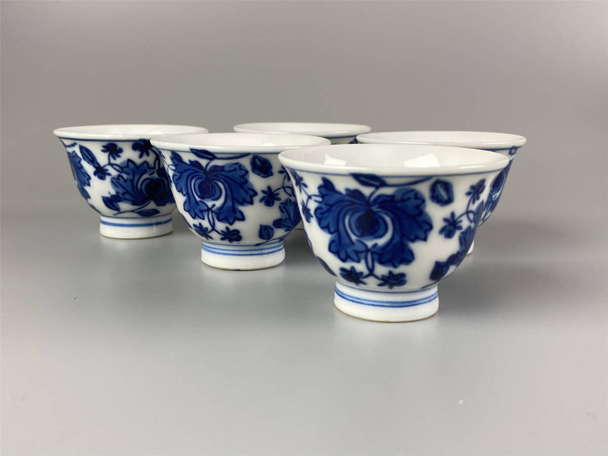 道八製 染付 花草図 煎茶碗 五客セット 華中亭 煎茶道具 茶道具 在銘