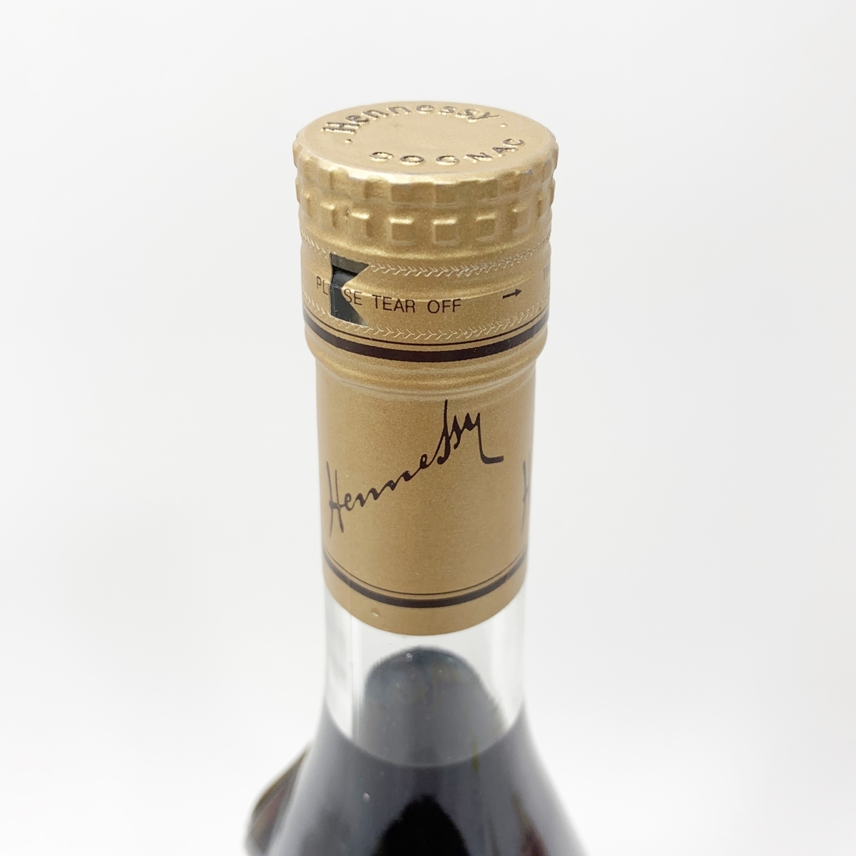 未開栓 Hennessy V.S.O.P 700ml 40％ ヘネシー グリーンボトル