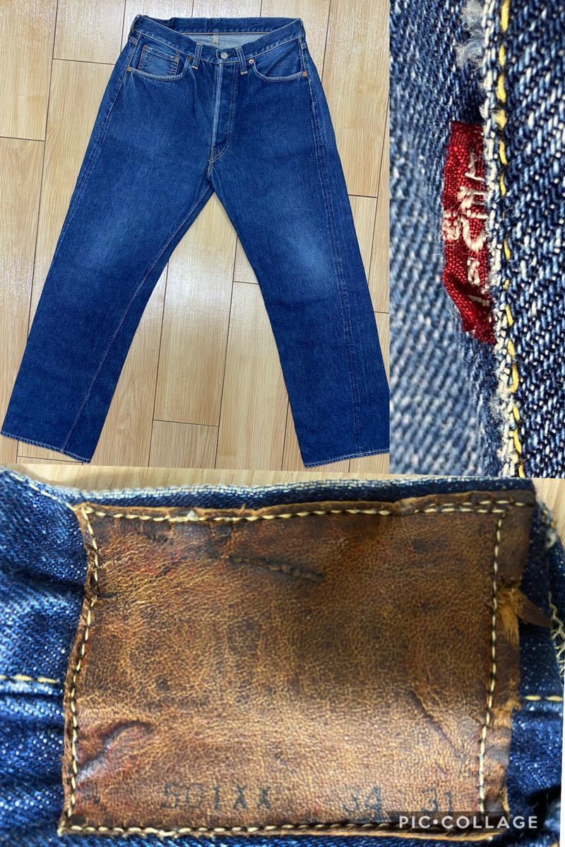 人気SALE，送料無料 50's LEVI'S リーバイス 501XX 両面BIGE 革パッチ付き W34&times;L31inch 実寸：W79cm&times;L73cm ヴィンテージ オリジナル 505 551 606 506 507(W34)｜売買されたオークション情報、yahooの商品情報をアーカ W34