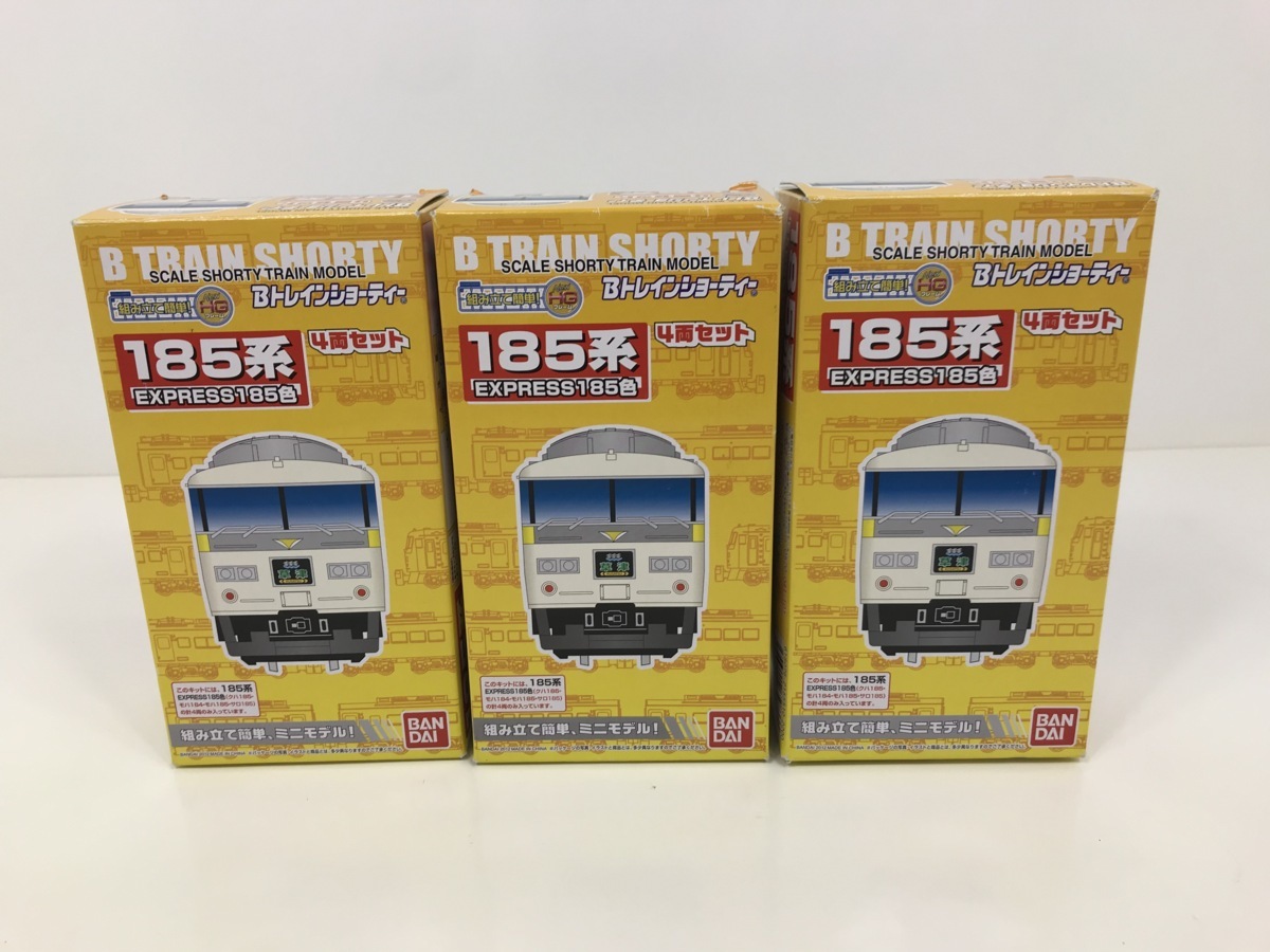 1*ン様 鉄道模型 Bトレインショーティー まとめ売り 1*ン様